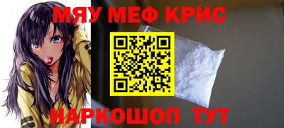 экстази Малоярославец