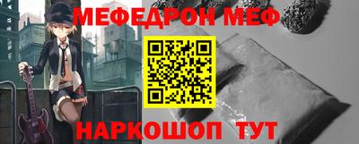 COCAINE Мариинск