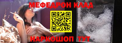 гашишное масло Малгобек