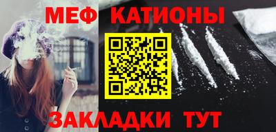гашишное масло Малгобек