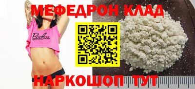 гашишное масло Малгобек