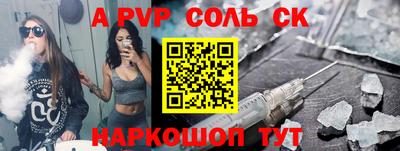 гашишное масло Малгобек