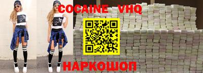 гашишное масло Малгобек