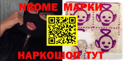 гашишное масло Малгобек