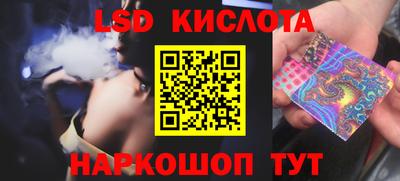 экстази Малоярославец