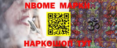 экстази Малоярославец