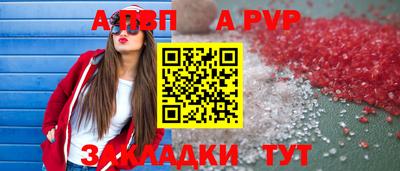 экстази Малоярославец
