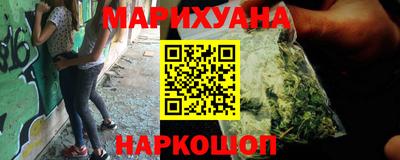экстази Малоярославец