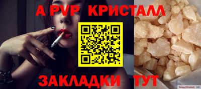 гашишное масло Малгобек