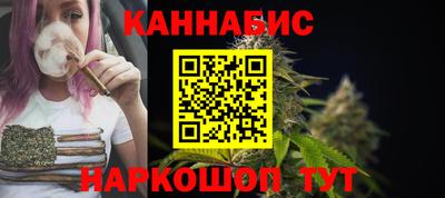 COCAINE Мариинск