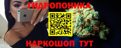 гашишное масло Малгобек