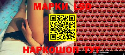экстази Малоярославец