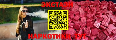 COCAINE Мариинск