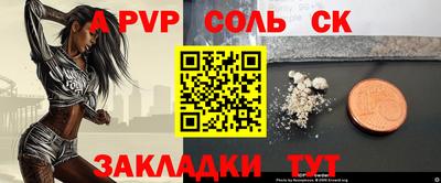 экстази Малоярославец