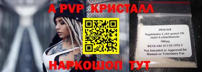 гашишное масло Малгобек