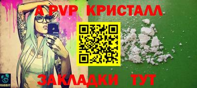 гашишное масло Малгобек
