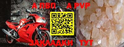 гашишное масло Малгобек