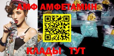 гашишное масло Малгобек