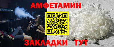экстази Малоярославец