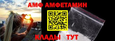 экстази Малоярославец