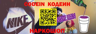 экстази Малоярославец