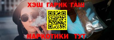 COCAINE Мариинск