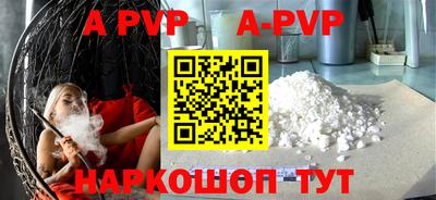 гашишное масло Малгобек