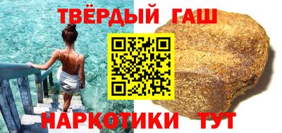 экстази Малоярославец