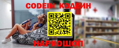 экстази Малоярославец
