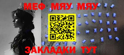 COCAINE Мариинск